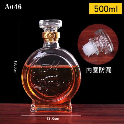 經(jīng)典玻璃酒瓶59號(hào)