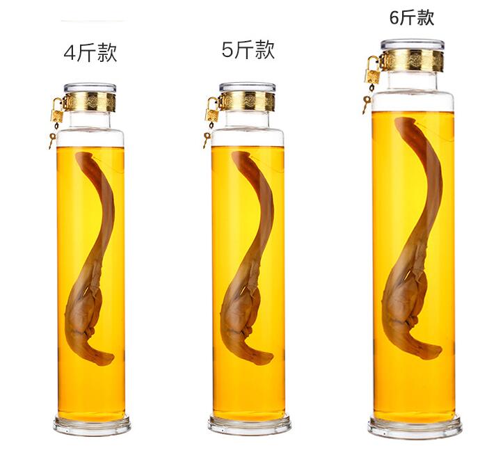 經(jīng)典玻璃酒瓶57號(hào)產(chǎn)品