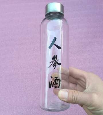 經(jīng)典玻璃酒瓶58號(hào)產(chǎn)品